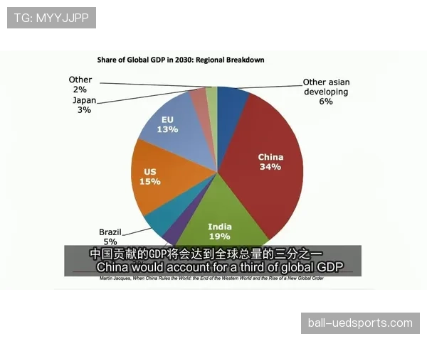 马丁内利在国家队关键战中的表现瓶颈与突破路径