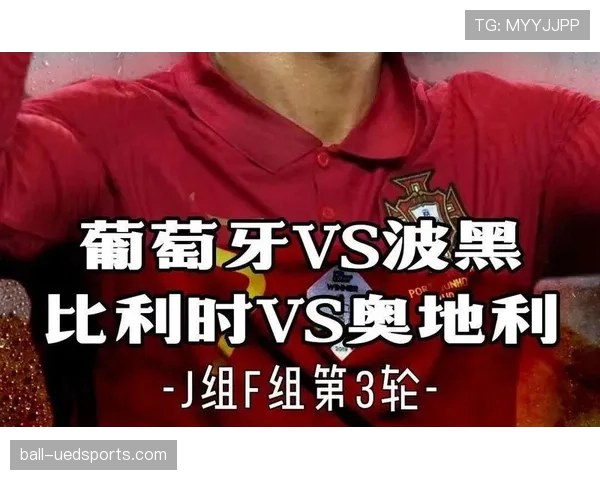 世界杯B组瑞士VS波黑结果预测 世界杯B组瑞士VS波黑结果预测