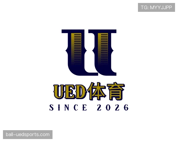 知道UED体育